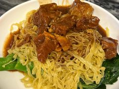 -凌记(泮塘路店)