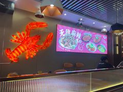 -钳小柒·小龙虾蓝龙王烧烤夜宵(长寿路店)