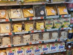 -711便利店(黄岛青医店)