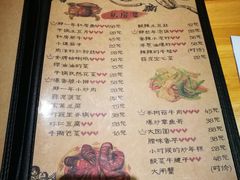 菜单-乌镇那一年小院主题餐厅(甘泉西路店)