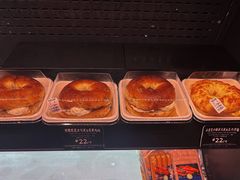 -巴黎贝甜(五道口店)