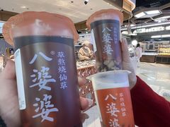 -杭州湖滨in77