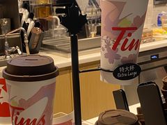 -Tims天好咖啡(华侨城步行街店)