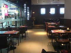 大堂-酷公社·榴莲披萨(太原街店)
