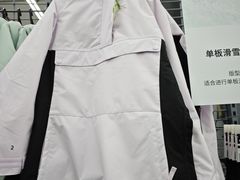 -迪卡侬(西华店)