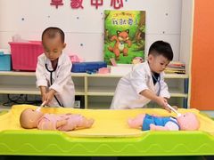 -全优加早教托育园(金海岸店)