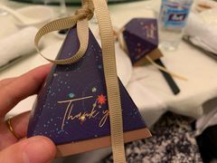 -舟山希尔顿酒店