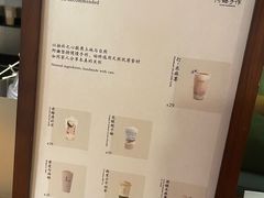 -阿嬷手作(上海万象城店)