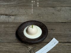 -元古雲境(太古里店)