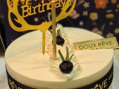 -杜哈夫DOUX RÊVE·生日蛋糕(日月光店)