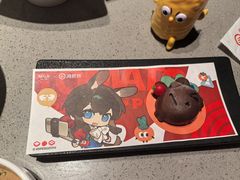 -海底捞火锅(河东万达广场店)