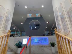 -承启堂中医馆·健康管理中心·推拿·针灸