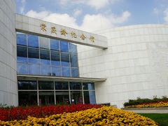 -宋庆龄陵园