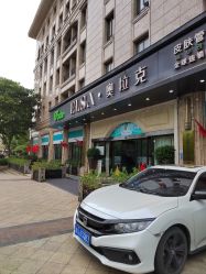 -杭州奥拉克医疗美容门诊部