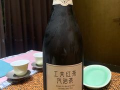 -王府茶楼茶宴·创意菜(大观园总店)