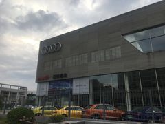 -深圳锦龙奥迪4S店(前海店)