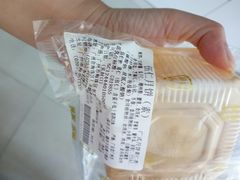 -成珠小凤饼(南华中路店)