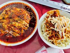 -老丘丘(较场口店)