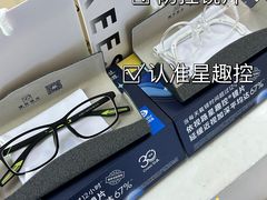 -瑞司视光眼镜·蔡司战略合作眼镜店(新街口店)