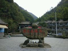-浙北大峡谷