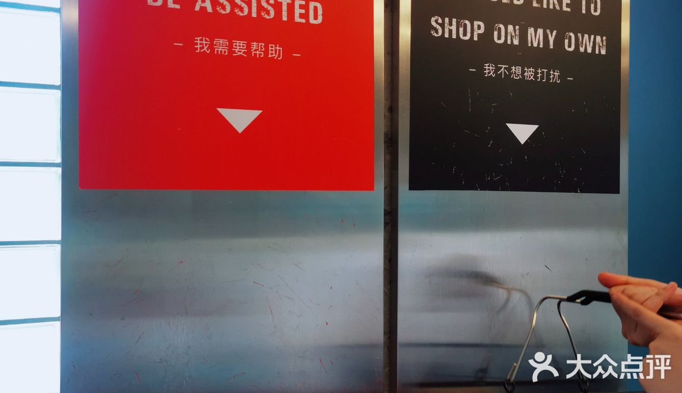 屯里新晋时尚网红美妆品牌店打卡咯～