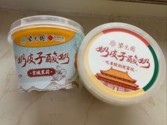 -紫光园·烤鸭·北京菜(西直门店)