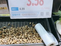 -京客隆超市(北苑店)