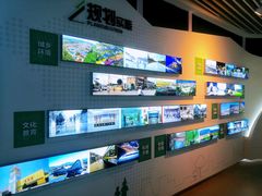 -夏都公园-延庆规划展览馆