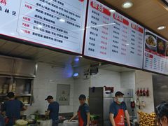 -林静小吃(复兴路店)