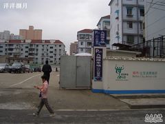 -上海交通大学医学院附属第九人民医院·停车场