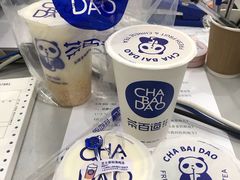 -茶百道(翠柏店)