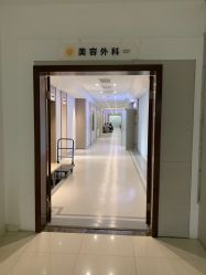 -云南吴氏嘉美医疗美容医院