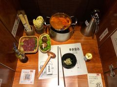 -独食火锅·半米屋台(直营总店)