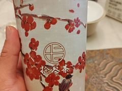 -拾叁茶(罗汉巷店)