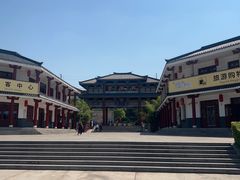 -娲皇宫