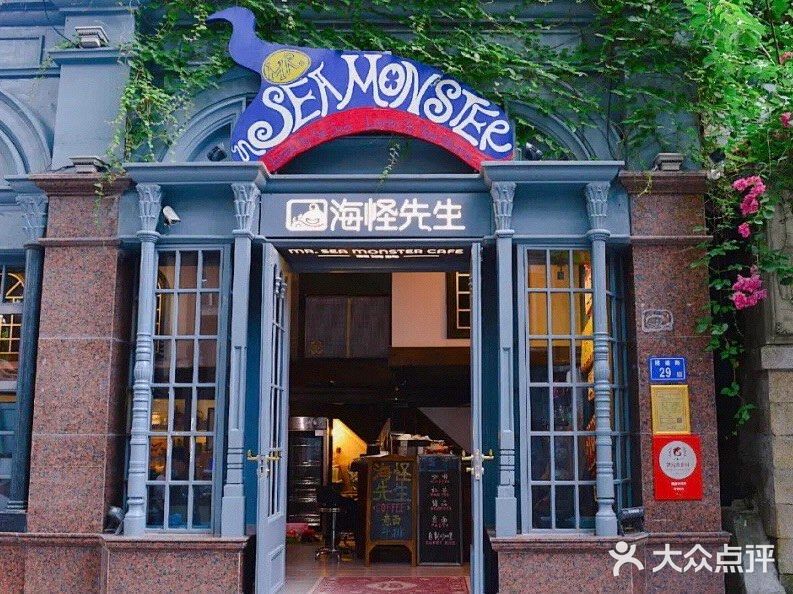 到鼓浪屿，必吃的6家餐厅！