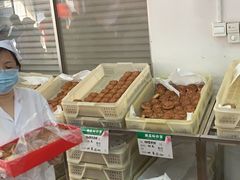 -欣乐糕点店(洪湖里总店)