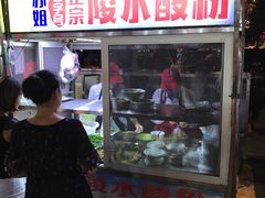 -海大南门夜市(海富街店)