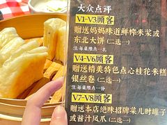-湘厨壹品(芙蓉广场店)