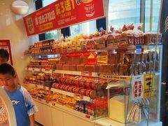 -味多美蛋糕(霍营地铁店)