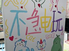 -龙湖重庆时代天街