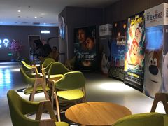 -博纳国际影城(南联IMAX店)