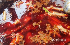 Fish Poached in Pot
