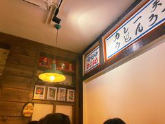 -金龙咖喱