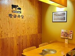 -黄金牧场(明洞总店)