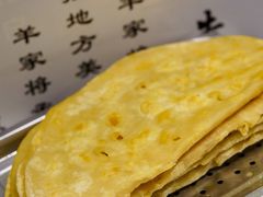 -晋商羊家将(十八中店)