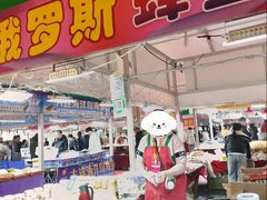 -龙塔