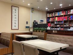 大堂-枫林饺子