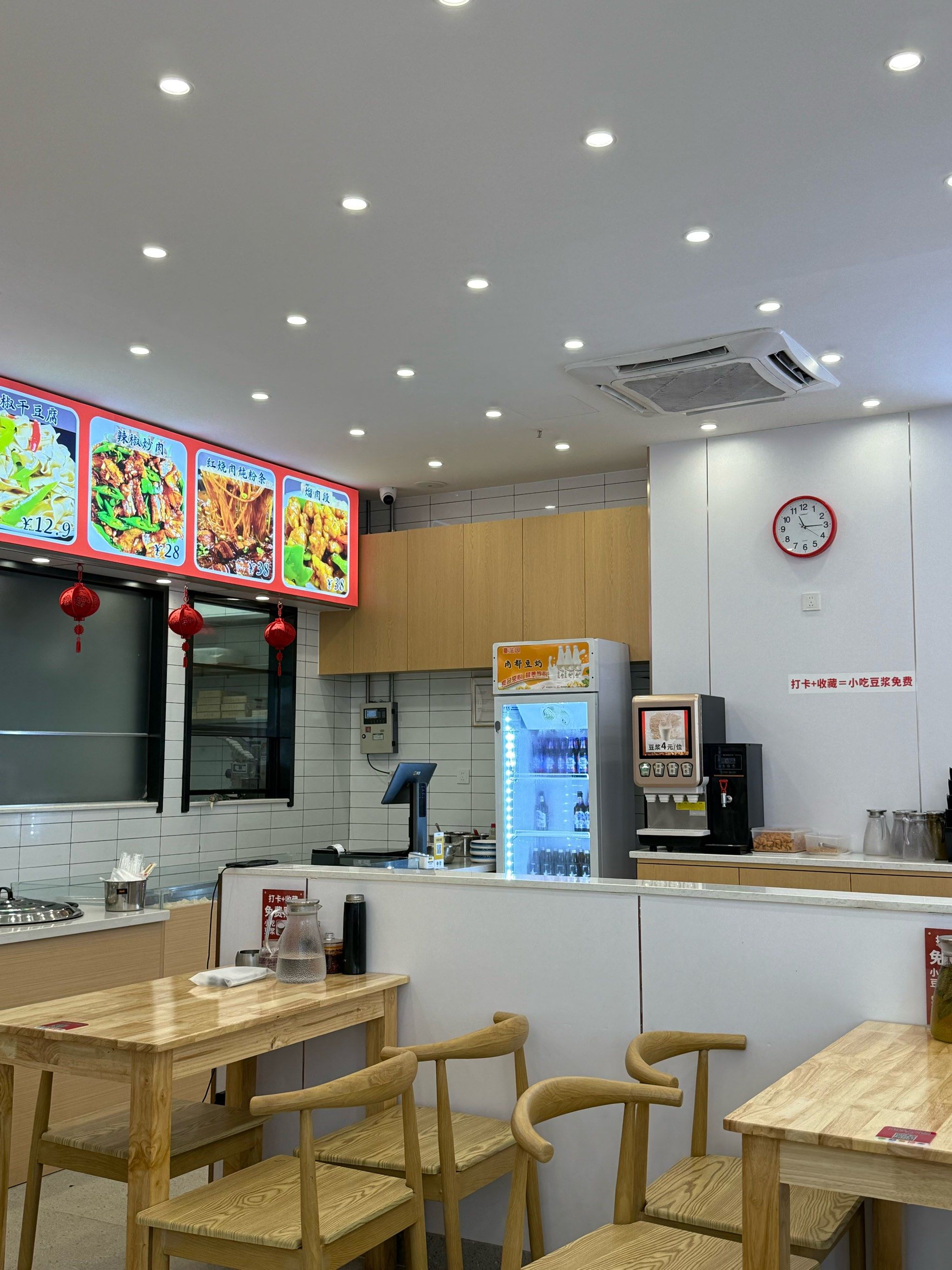 快餐店新宠～简约风