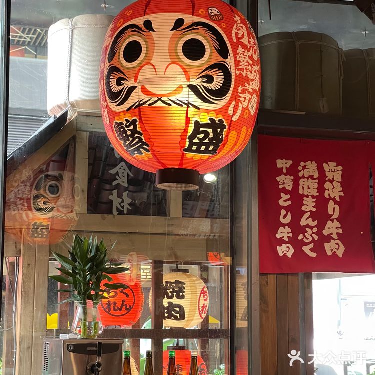 火爆成都的日式烧肉！重庆也能吃到！